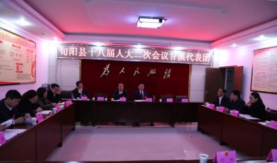 陈红星参加县十八届人大二次会议甘溪代表团讨论